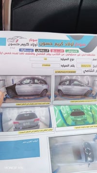 جيب موديل 2015 وراد أمريكي فول موصفات كير طياره لايت زنون/فتحة في القم...