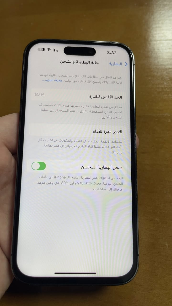 تابع اصفحة اذا تريد اجهزة
السلام عليكم

ايفون 14 برو 💜

ذاكرة 128 💾

بطاريه 87🔋

دبل سيم 

الجهاز مستبدل شاشه وشاشته الاصليه موجوده بيها خط وصورتها موجوده بالمنشور 

ملاحظة:
يأتي مع الجهاز هدية گفر ماگ سيڤ اصلي ويه الكارتون

الجهاز برو فقط ((الصغير)) 

سعره 500 وقابل للتفاوض 

عنوان/موصل-حي النور
اربيل/بيرش

رقم التلفون:***********
