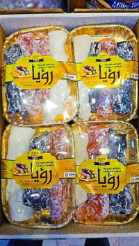 سجق • حلقوم • حلويات قطر الندى