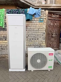 سبلت توسوت 3 طن شغال بلادي مكاني بغداد مدينة الصدر 07700460095