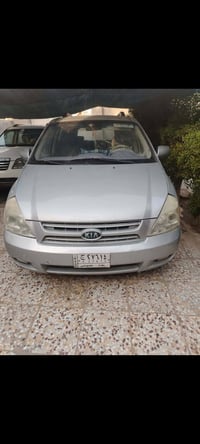 سيدونا • ٢٠٠٨ • كفاله عامه