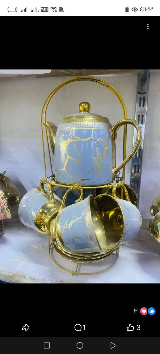 الف رحمه علئ روح امه وابو الي يعلقلي مصدر رزقي الوحيد
قوري
كوابه عدد 6
صحون عدد 6
ستاند
فرفوري حرار للحجز مراسله علئ وتساب ***********
تتوفر خدمه توصيل للجميع المحافظات🚗🚗 بغداد, العراق
