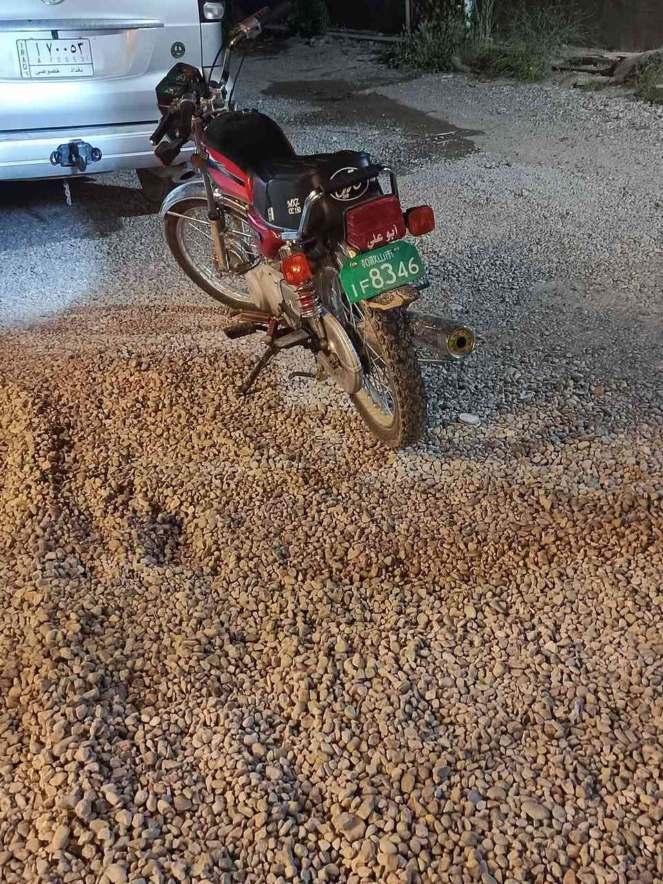 دراجه للبيع نامي برو دبل R محرك 125 موديل 2020 مابيها اي عيب سعر 400 بي مجال للطيبين مكاني ديالى خانقين رقم *********** واتساب فقط الشراي يتصل
