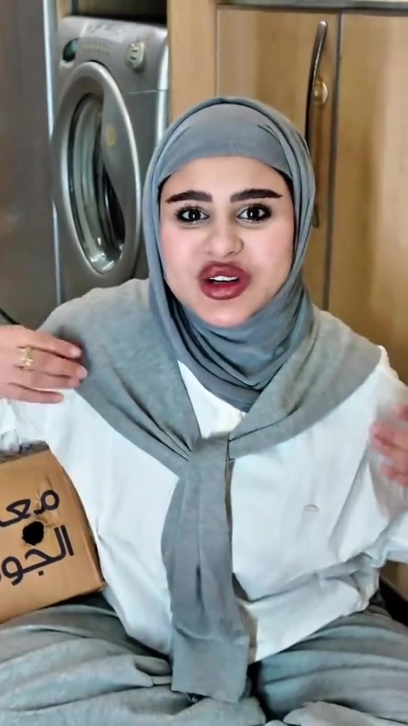 بكج متكامل من شركه ومعمل الجودة لانتاج الحلوم سعر البكج ٣٠ الف مع التوصيل

للحجز واتساب 

***********
