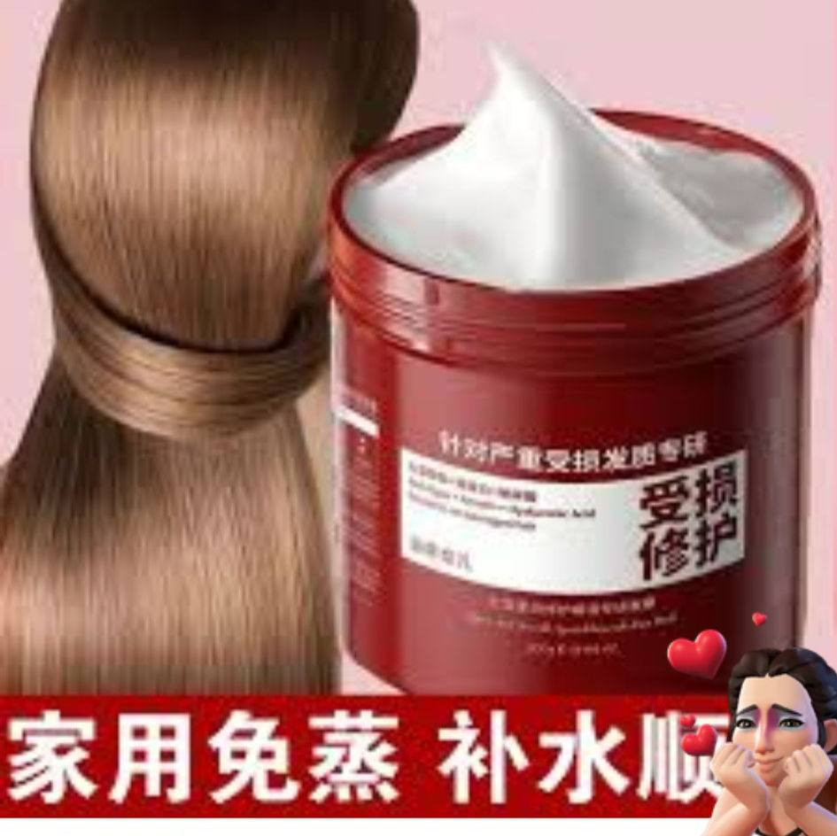 كريم مخصص لشعر تالف والمتقصف
ينعم الشعر  بروتين لشعر تالف بشده
بطحالب الحمراء ,+كرياتين+ حمض الهايرونيك 
توصيل لجميع محافظات العراق


**إذا كنت صاحب هذا الإعلان وتريد حذفه لأي سبب، رجاءا أرسل رسالة إلى الدعم الفني**