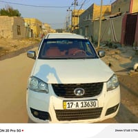 كريت ويل موديل 14 رقم انكليزي سنويه نهايه 30 بسمي حداديه 80بلميه كير م...