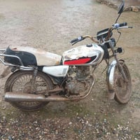 دراجة • ٢٢٥