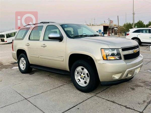 سلام عليكم
للبيع سيارة تاهو ٢٠١٣ ماشية ٩٠ الف تقريبا LT شمباني
سيارة عليهة ادامة عامة ارضية جلد
خليجي وكالة الغانم سيارة مال بيت
السيارةدواخلهة مخمل بيجي وكلش نضيفة
رقمها انكليزي باسمي شرط التحويل
السعر٢٦٥ وبيهة مجال بسيط
الهاتف *********** الزبير, البصرة
