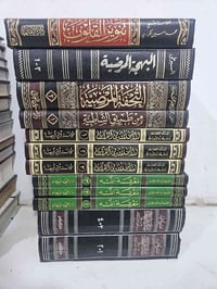 مجلد • توصيل