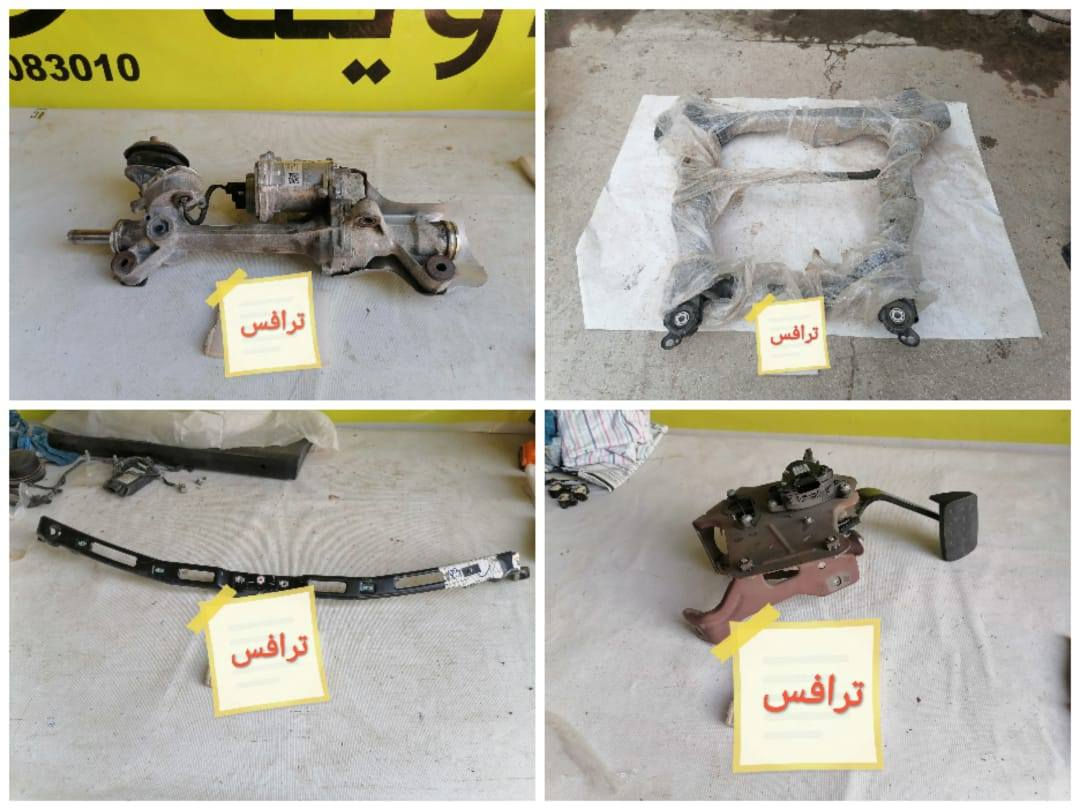 بسمه تعالى
متوفر أغراض ترافس 
مكاني بغداد الكاظمية جكوك قرب حسينية بني هاشم
***********
***********
اعتذر من الخاص 
اوقات الاتصال 
٩ صباحا 
٤ عصر
