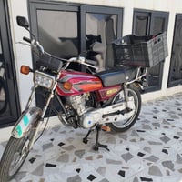 سۆلنیک • ايراني • نضيف