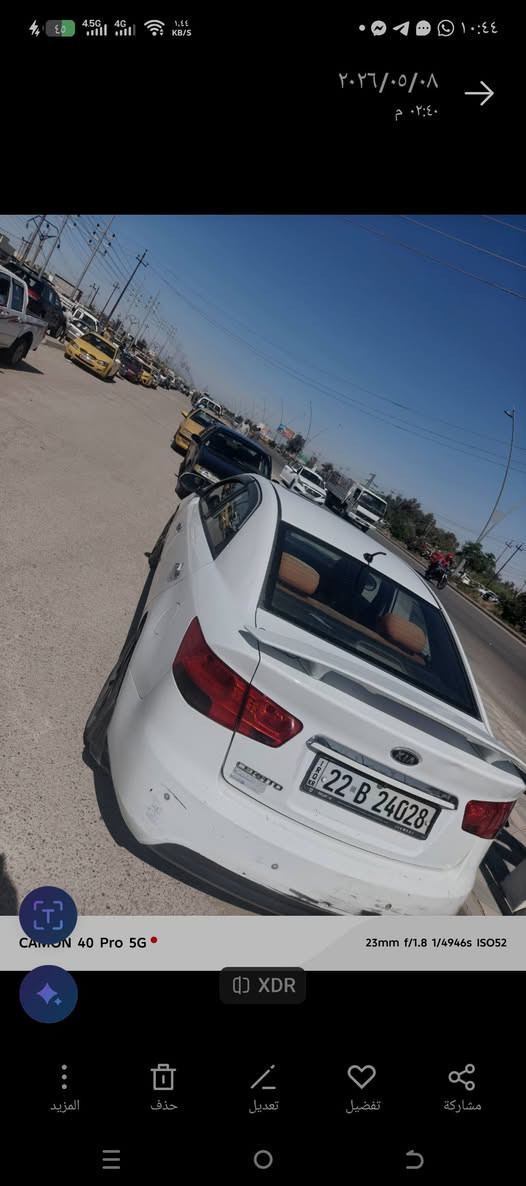 كيا سيراتو اللبيع موديل ٢٠١١ مكفوله كفالة عام عده البارد رقم أربيل مكاني بغداد رقم الموبايل *********** سعر ٩٣
