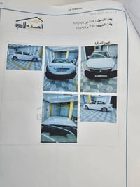 سافران ٢٠١١ • ٤ سلندر • رقم بابل