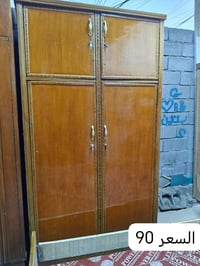 خدمة توصيل • بغداد • واتساب
