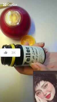 خلطة التنين • كبسول الفلر • تفتيح تصبغات