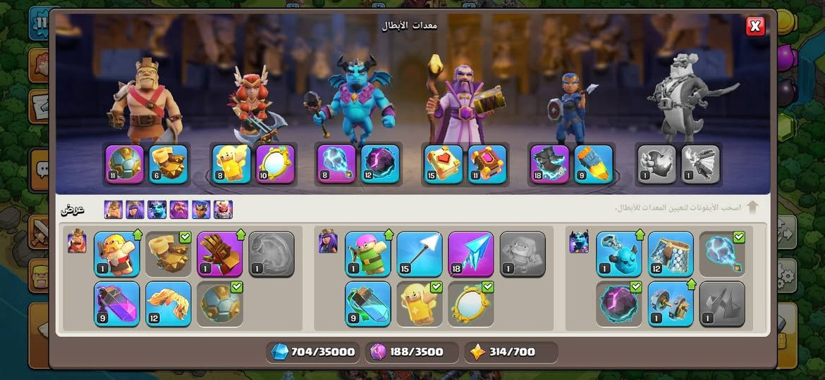 السلام عليكم شباب قرية بيت 13 للبيع شرط من العمارة


**إذا كنت صاحب هذا الإعلان وتريد حذفه لأي سبب، رجاءا أرسل رسالة إلى الدعم الفني**