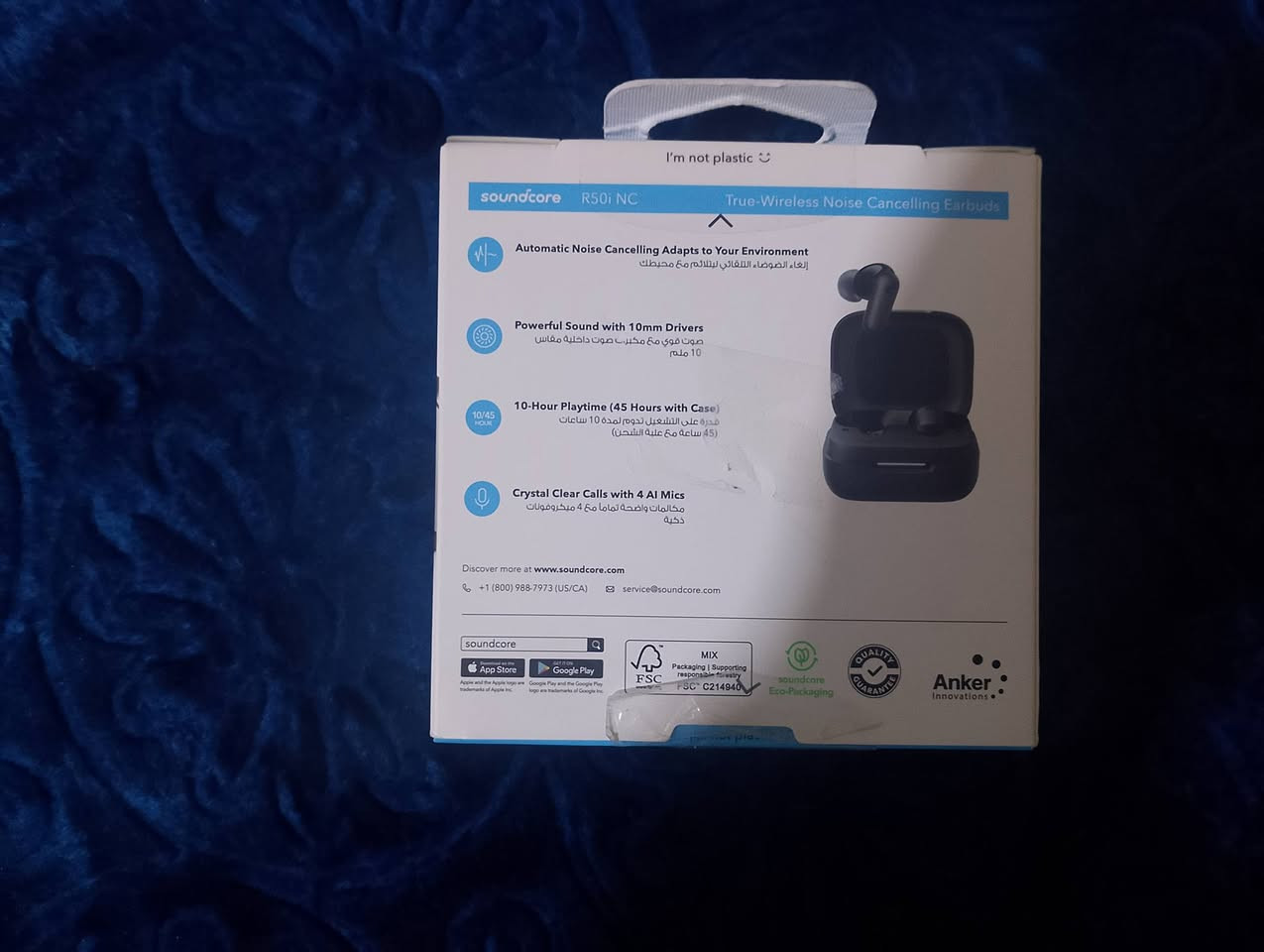 سماعات ***********
