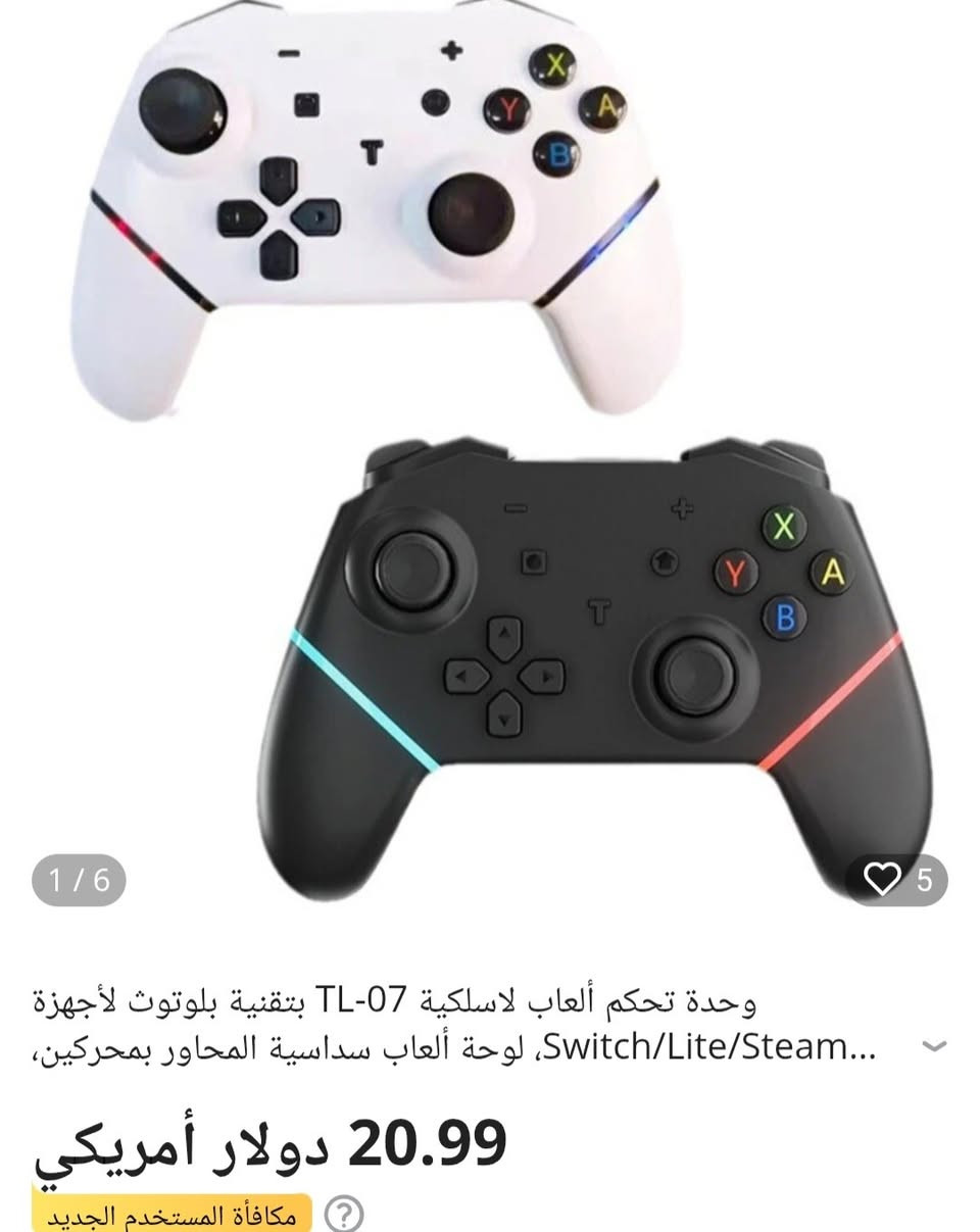 منشور خاص بالجوستك الاسعار  اسفل الصور يتوفر توصيل للجميع المحافظات


**إذا كنت صاحب هذا الإعلان وتريد حذفه لأي سبب، رجاءا أرسل رسالة إلى الدعم الفني**