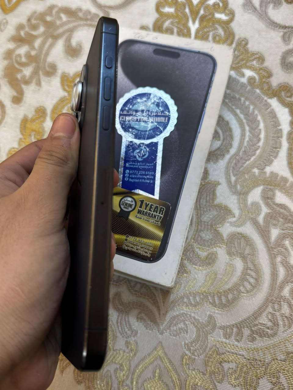 آيفون 15 برو ماكس ..شرق اوسط
جهاز مابي آي خلل او مشكله نضيف مبدل فقط ضهر اصلي غيره كلشي مابي ..

بطارية 89% بلاديه شرط 

ذاكرة 256 نموذج M.AAA ماستر 

كارتون الاصلي مطابق .

مكاني نجف حي السلام. 

السعر 870 وبي مجال 

***********
