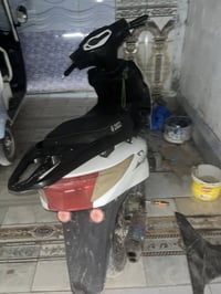 كوم حديد