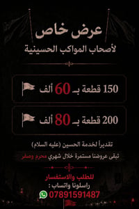 فن الكيك • كيك • حلويات