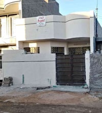 دار زراعي • ١٠٠م • نهاية شارع المعهد