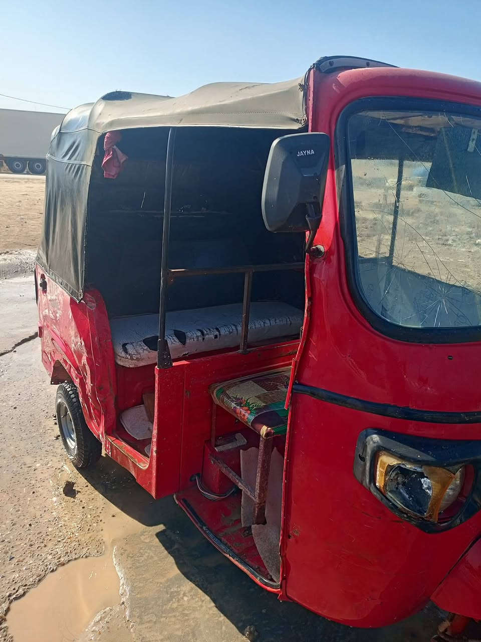 يا الله اسلام عليكم تكتك بياجو للبيع موديل 2017اوراق اصليه محورة قبل 20 يوم مكينة تيفيس جديد مكاني ديالى بعقوبة الرحمة السعر 1900 وبيهة مجال مكينة جديدة


**إذا كنت صاحب هذا الإعلان وتريد حذفه لأي سبب، رجاءا أرسل رسالة إلى الدعم الفني**