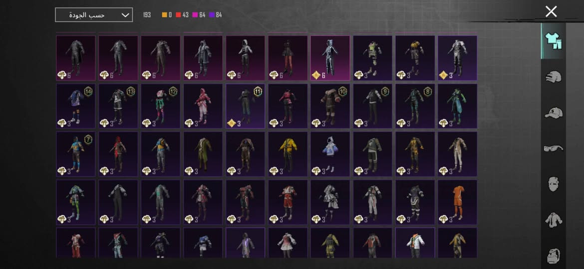 السلام عليكم
✅ حساب بوبجي للبيع ▪️

⚜️ الشحن 18

⚜️ المستوى - 72

⚜️  التطوير 24

⚜️ عدد الميثك - 71

▪️ الربط - كوكل +رقم ــــــ قابل للتغيير 

▪️السعر خاص بي مجال بسيط


**إذا كنت صاحب هذا الإعلان وتريد حذفه لأي سبب، رجاءا أرسل رسالة إلى الدعم الفني**