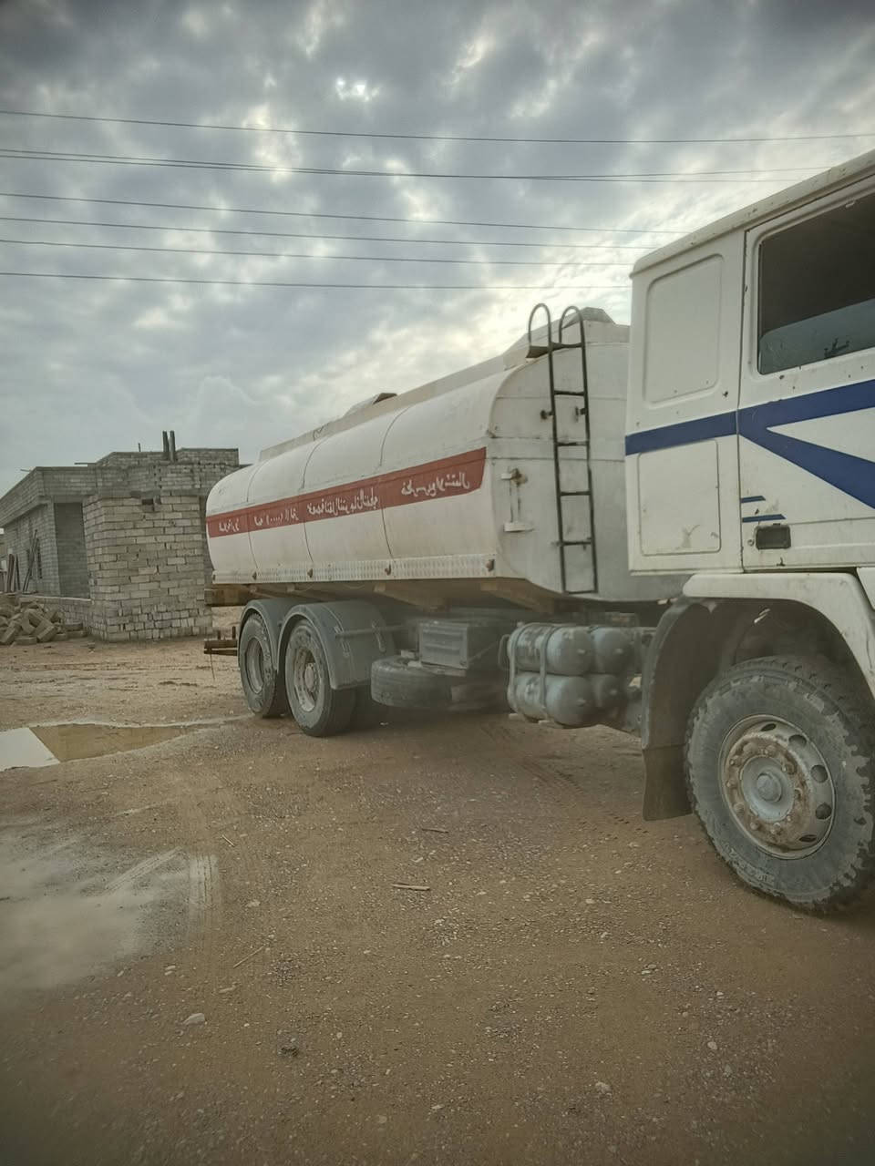 السلام عليكم تنكر للبيع رقم دولي بسمي***********
