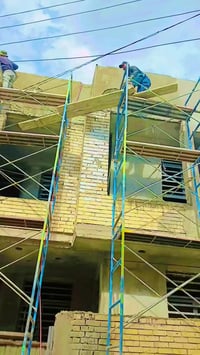 ترميم بيوت • ماستك أسطح • بغداد