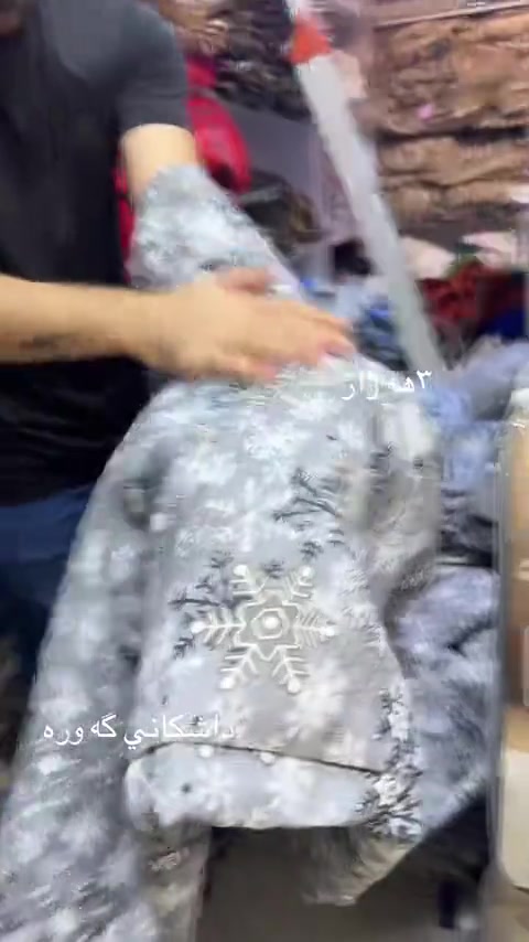 ناونيشان هه ولير بازاري حه يسه دام پشت خه سته خانه ي سه رده م 


**إذا كنت صاحب هذا الإعلان وتريد حذفه لأي سبب، رجاءا أرسل رسالة إلى الدعم الفني**