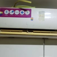 سبلت • طن ونص