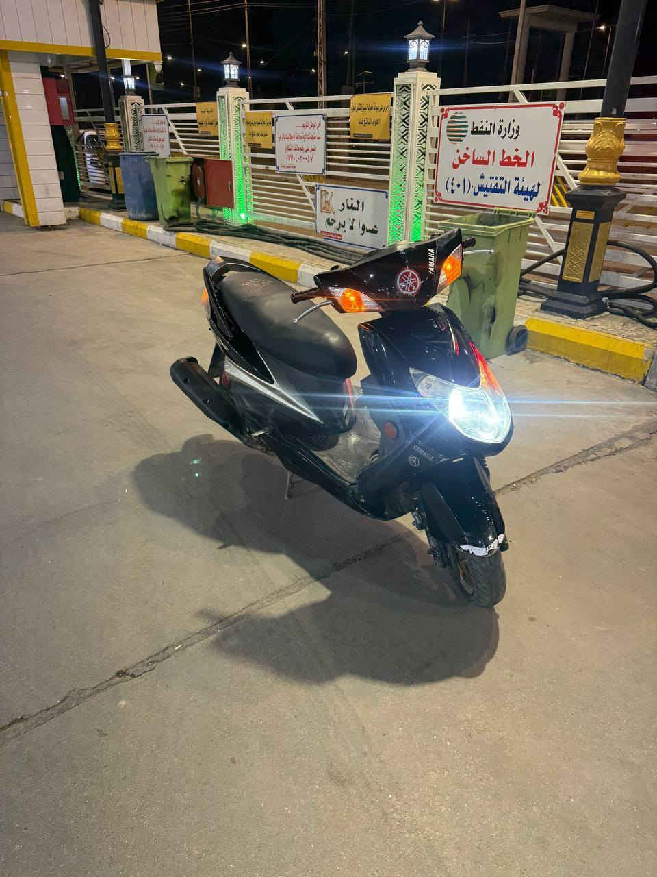 سلام عليكم سكنس فحل نوزل طلاعات خطين ياباني كفاله دراجه من طول لطول مكينه ما مفتوحه خرسه معدلها خير من الله 120 وبيها بعد السعر 900 بيها مجال


**إذا كنت صاحب هذا الإعلان وتريد حذفه لأي سبب، رجاءا أرسل رسالة إلى الدعم الفني**