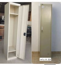 لوكر حديد باب واحد للبيع واتساب 07861440097