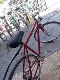 بايسكل C700 • حي سومر