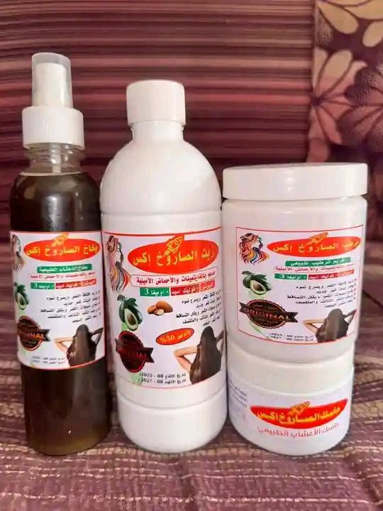 مين حابة تربح زيتنا الأصلي مجاناً؟ 😍💆‍♀️
الفرصة بسيطة وسهلة 👇
✅ لايك للبوست
✅ علّقي ب ❤️
✅ اعملي منشن لزولتين بتحبيهم
🎁 الفائزة حنعلن اسمها قريب جداً
ويمكن تكوني إنتي 😉🔥
يلااااا شاركي وما تفوتي الفرصة
الحظ دايماً مع الجريئات 💃✨
#للطلب0964758523


**إذا كنت صاحب هذا الإعلان وتريد حذفه لأي سبب، رجاءا أرسل رسالة إلى الدعم الفني**