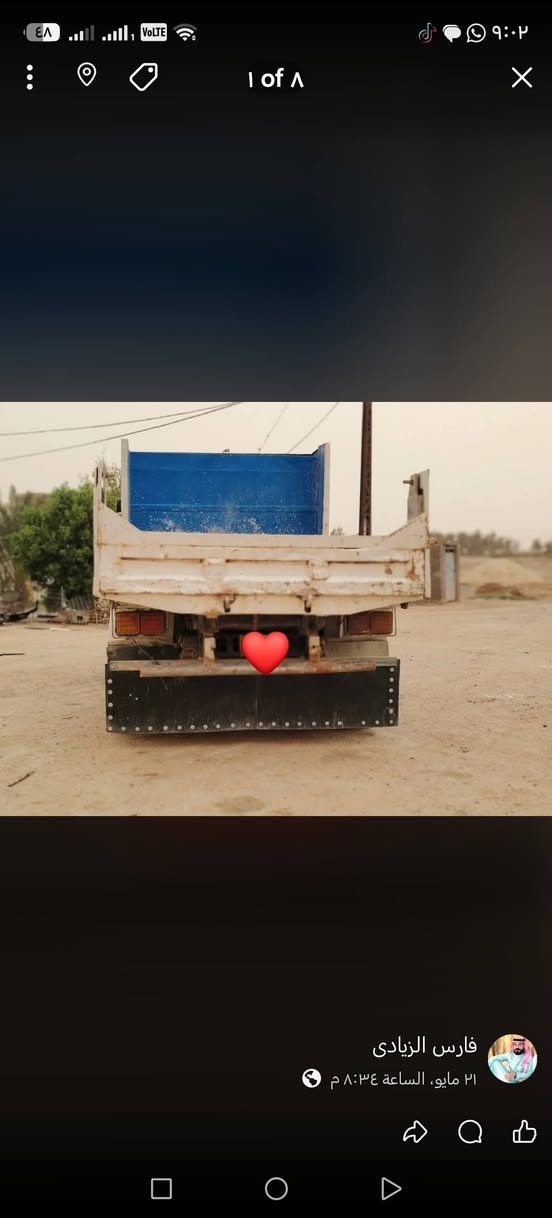 تفاصيل داخل المنشور
