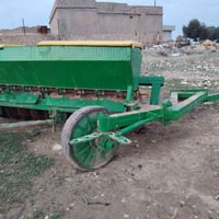 دسك • جديد • العنونان موصل