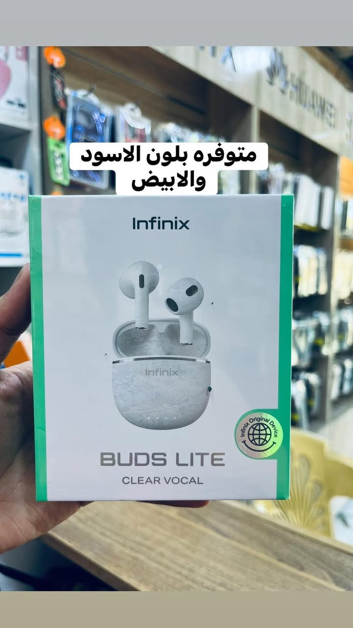 سلام عليكم
متوفر جميع اكسسوارات المبايل وشواحن😍🔥

ومتوفر خطوط اسيا واثر 😍🔥
ومتوفر صيانه وسوفت وير 
عنوان المحل وسط لمنطقة مقابل حسين ابو جكاير تنورنا😍


**إذا كنت صاحب هذا الإعلان وتريد حذفه لأي سبب، رجاءا أرسل رسالة إلى الدعم الفني**