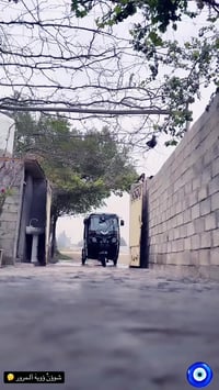 تكتك • بعقوبه • نظيف