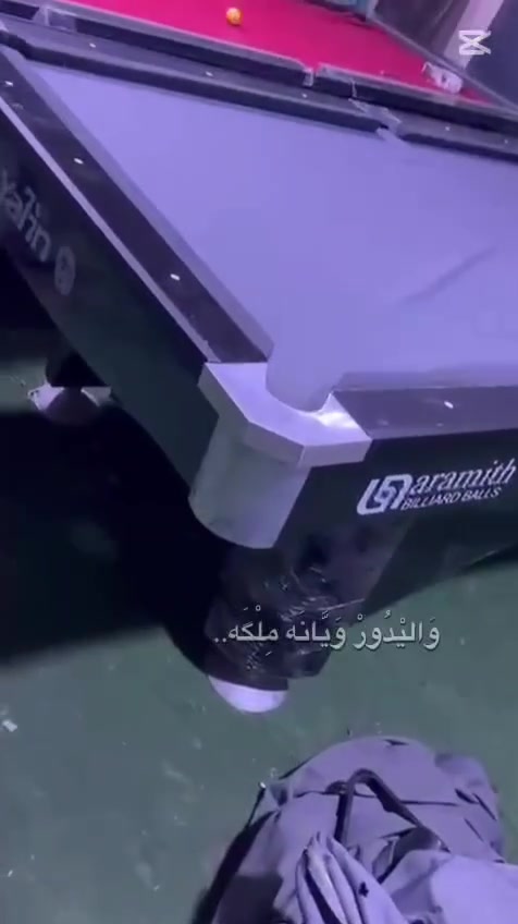 شاهد عزيزي المشاهد👀
وصل ميز ال يلن النفخ💪 
التركي🇹🇷 تجميع عراقي🇮🇶 
شرط الضمان وحصري😉
فغط يم تجهيزات روني👑
لدينا كادر مختص بل نصب
انواع البلياردات الستفسار👇 
عل رقم  *********** او تساب

