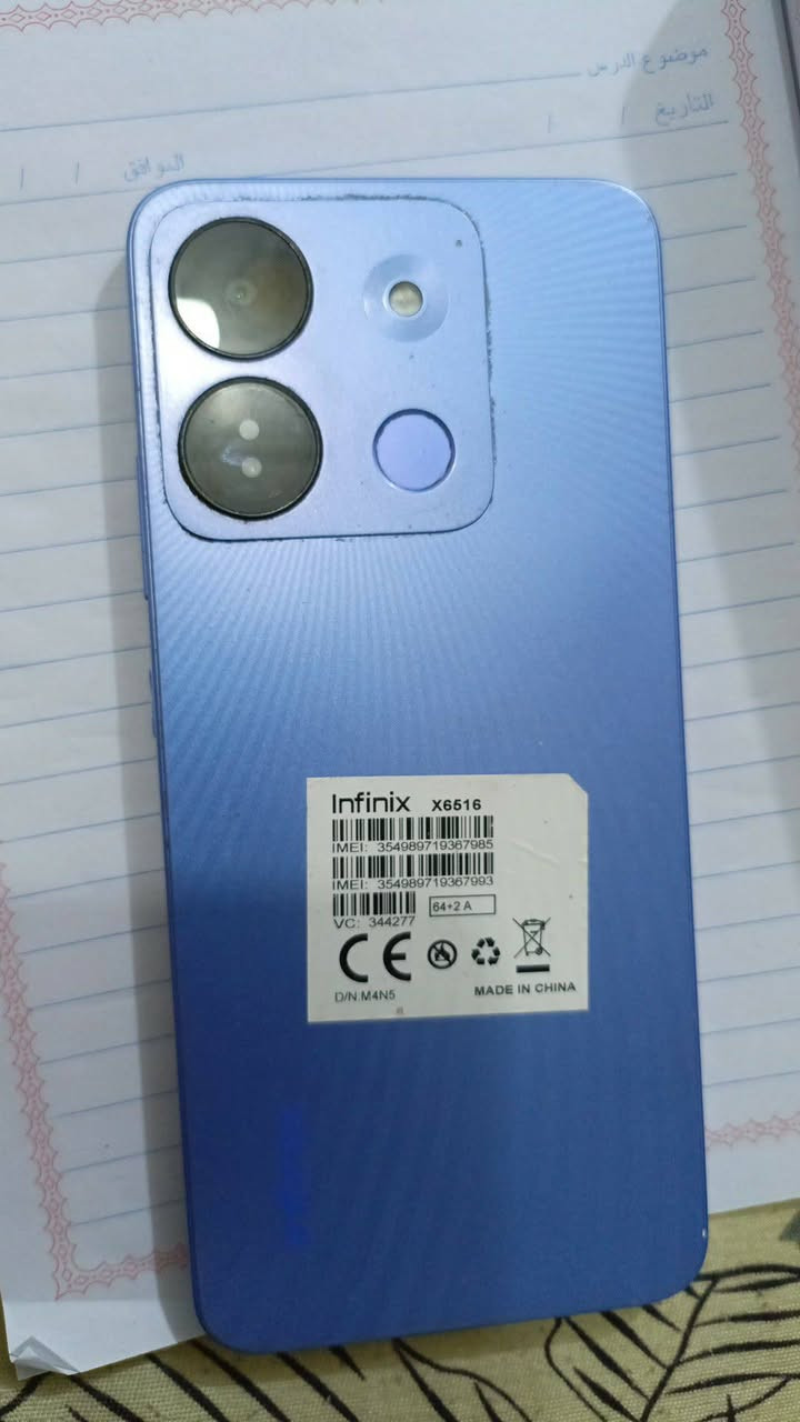 تلفون انفنكس ذاكره 64 نضيف وماداخل تصليح  المكان الناصريه للاستفسار ع خاص


**إذا كنت صاحب هذا الإعلان وتريد حذفه لأي سبب، رجاءا أرسل رسالة إلى الدعم الفني**