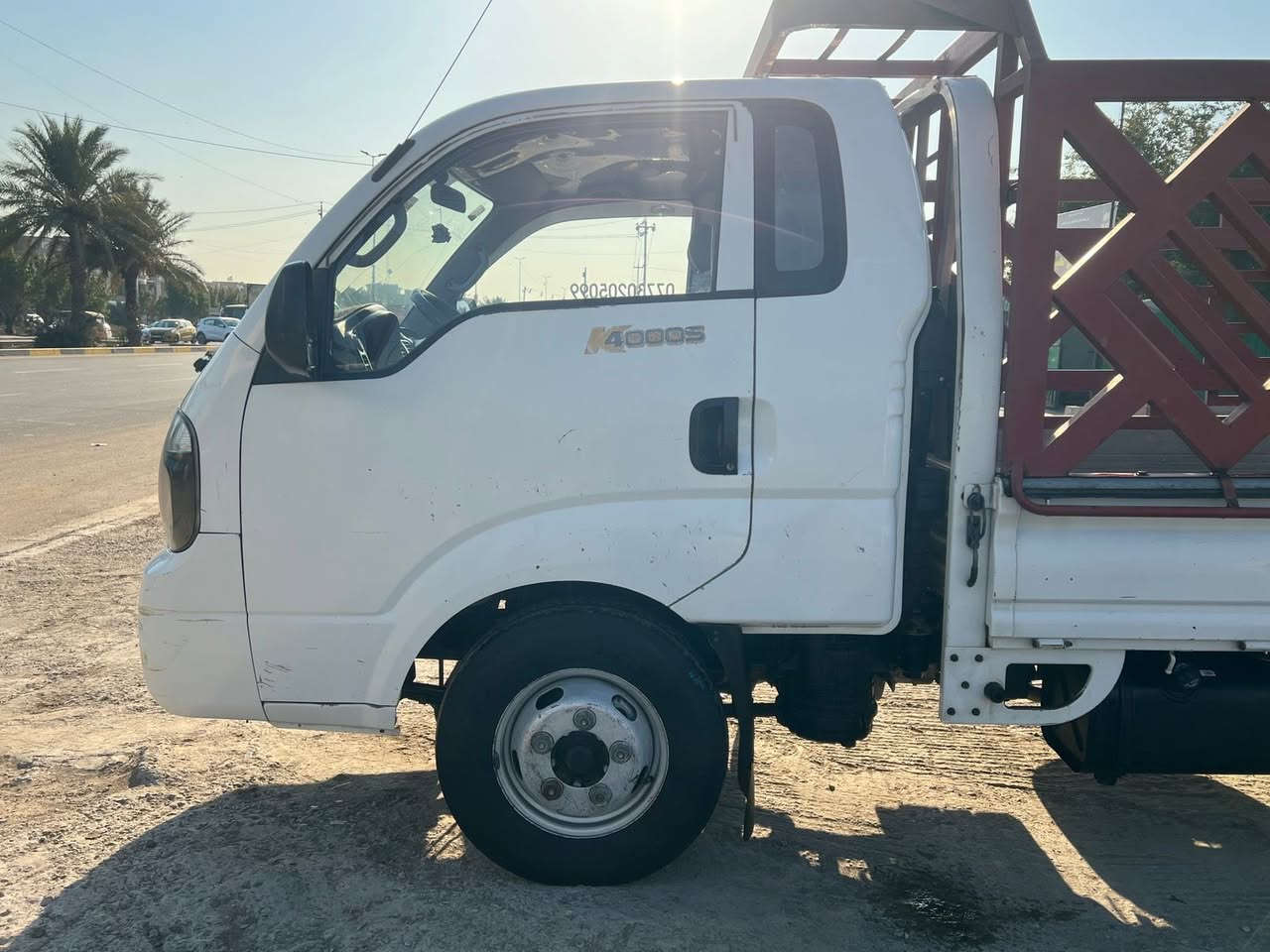 للبيع كيا فحل موديل 2016 لسياره كامله بدون ضربه وبدون صبغ مكان السياره بغداد البلديات السعر 128لشراي يتصل ما متواجد على الفيس ***********
