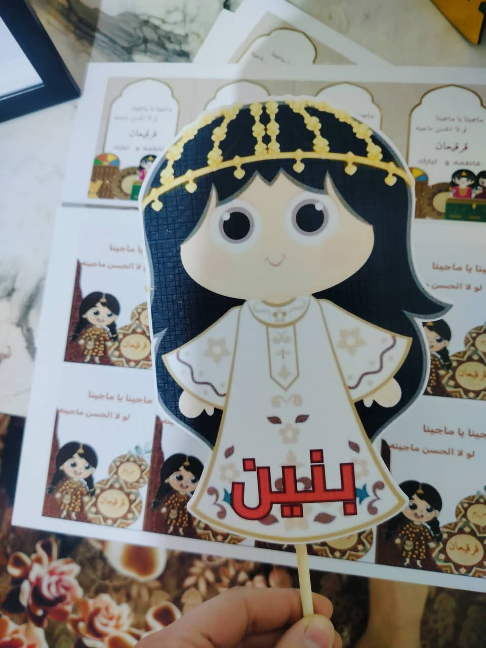 توزيعات وطباعة ستكيرات ولادة الامام حسن (علية السلام)
حجز مسبق مااستلم طلبات نفس اليوم ♥️♥️


**إذا كنت صاحب هذا الإعلان وتريد حذفه لأي سبب، رجاءا أرسل رسالة إلى الدعم الفني**