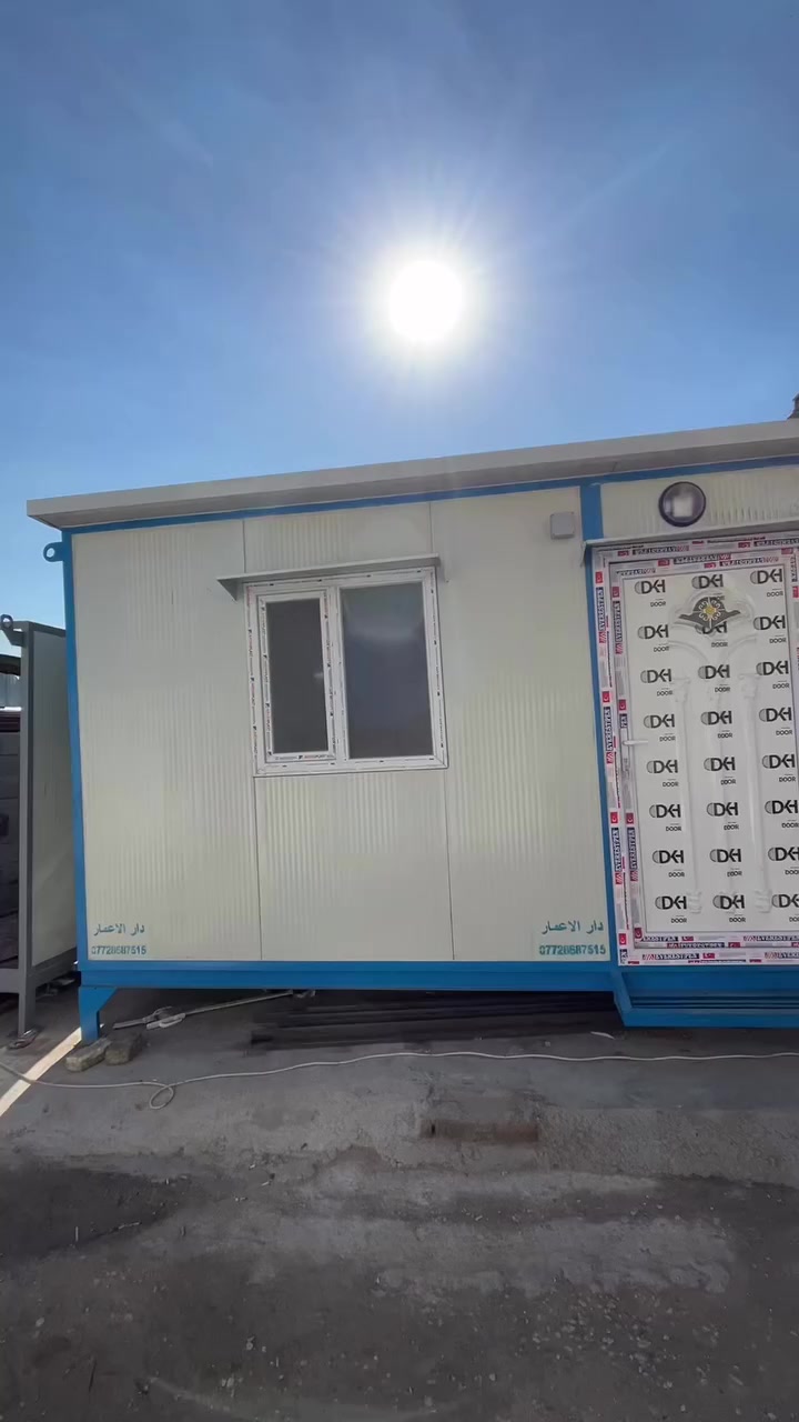 عروض شهر رمضان المبارك 

كرفان ٤/٣

باب + شباك PVC

بلايود ١٨ ملم 

حديد ثقيل 

كهرباء سعودي المنشأ 🇸🇦 

فرش تركي 🇹🇷 

السعر مفاجاة 

يوجد توصيل جميع أنحاء العراق 

ملاحظة يوجد جميع القياسات حسب الطلب ويوجد ايضاً عمل موقعي لجميع أنحاء بغداد والعراق 

للتواصل خاص او واتساب 

***********/ ***********
