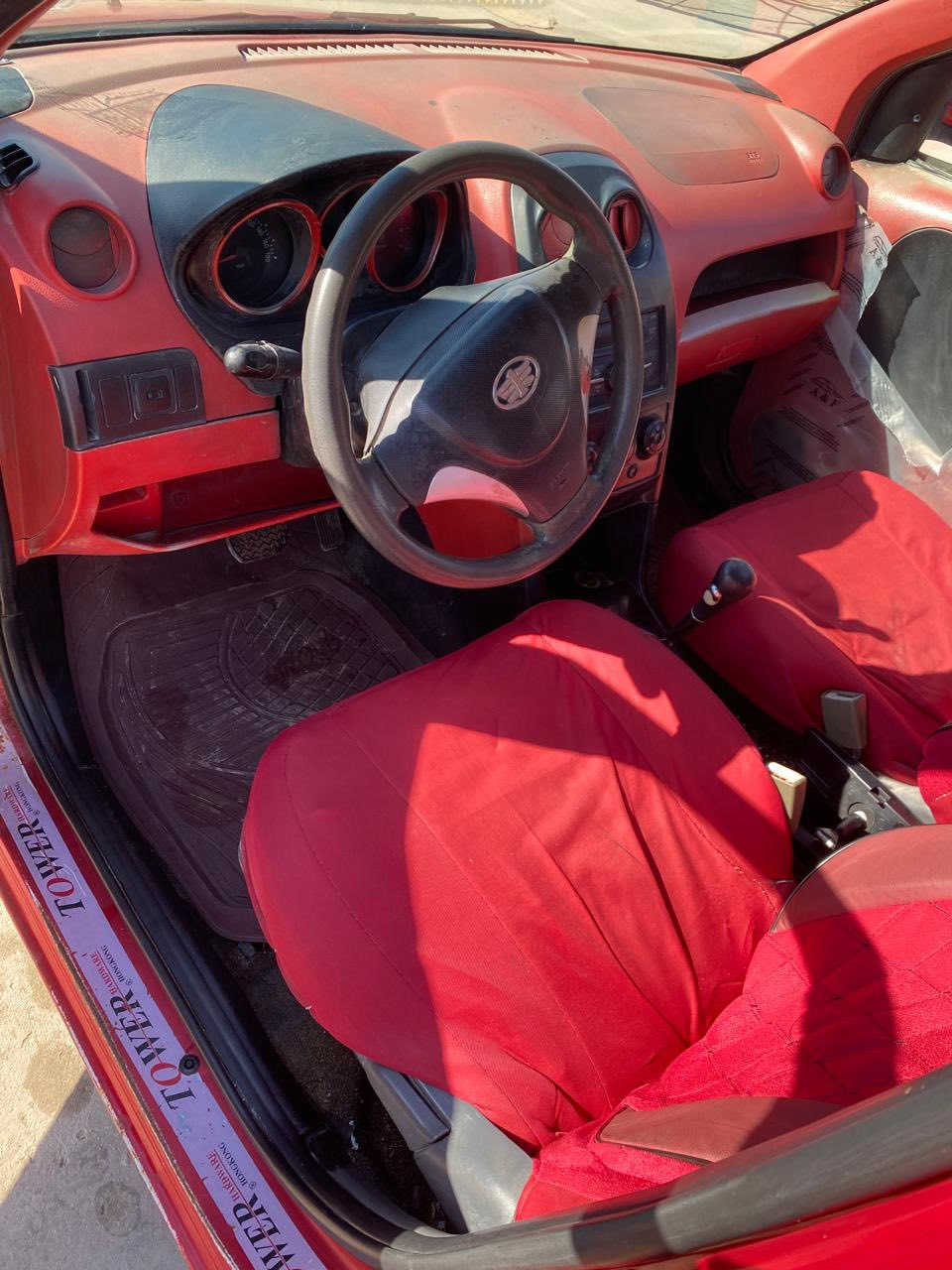 سيارة فاو ستيشن 2013 رقم جديد سنويه 2030 اخوان انه مكلف بلنشر هاذ رقم صاحب السياره ‭

 ‭٠٧٧١ ١٠٦ ٧٧١٥‬
السعر ٢٥
