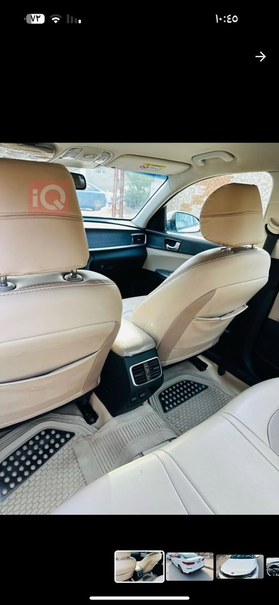 أوبتيما 2020    محرك 2400 مرقم مثنى حره  ماشيه 144   ضرر بسيط  جامل امامي بدون فتح وبدون صبغ  سياره نضيفه  
لتواصل *********** 
مكاني سماوه
