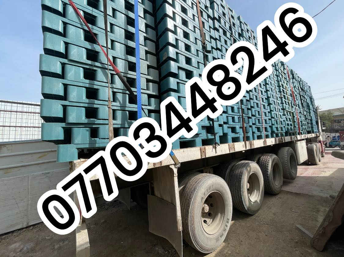 اسكيب بلاستك 120/100 جديد وزن 16 كيلو
بغداد شارع سجه *********** توصيل متوفر
