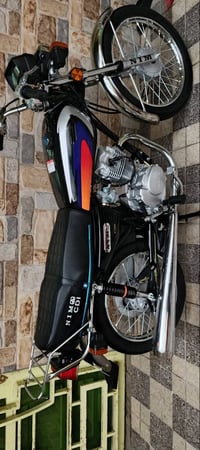 نامه • شاصي رفيع • ٢٠٢٧