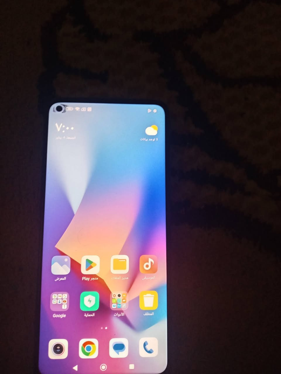 السلام عليكم تلفون كله شغال للبيع السعر 100 وبي مجال حك الجيه***********
